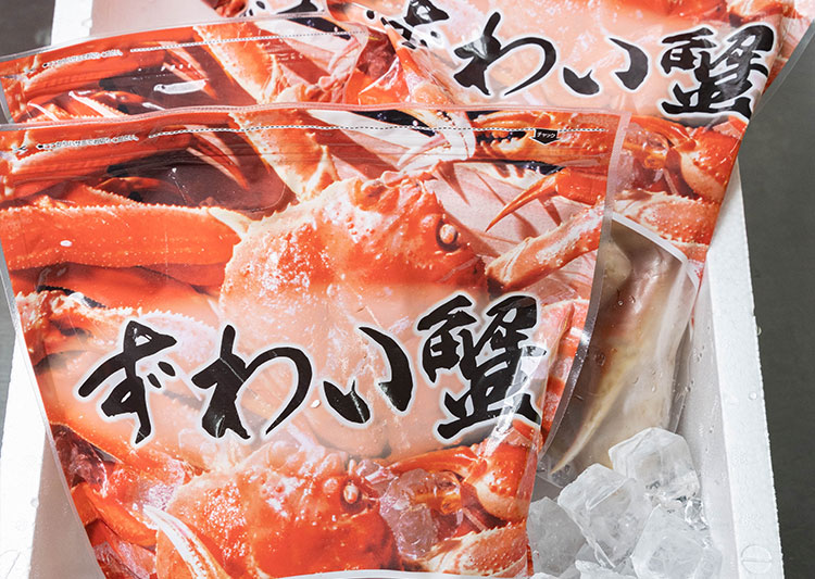 ずわい蟹